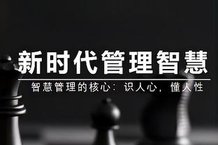 新18luck官网截图1